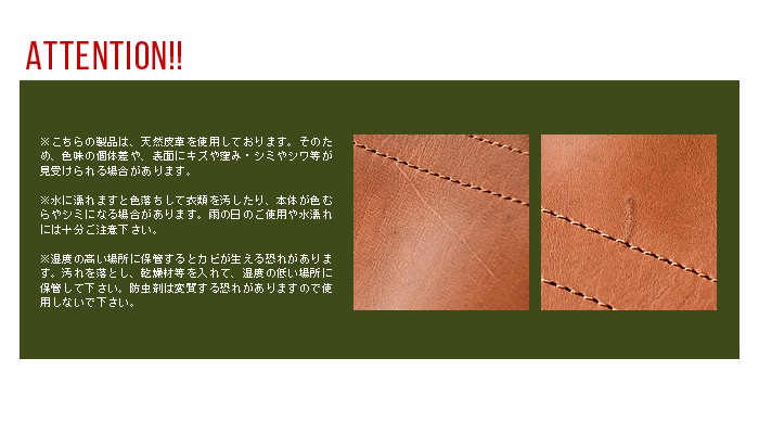 �����ߥåȥ������� �򴹥쥶��������[ 2���� ] LETHER SHEET FOR CARMIT CHAIR