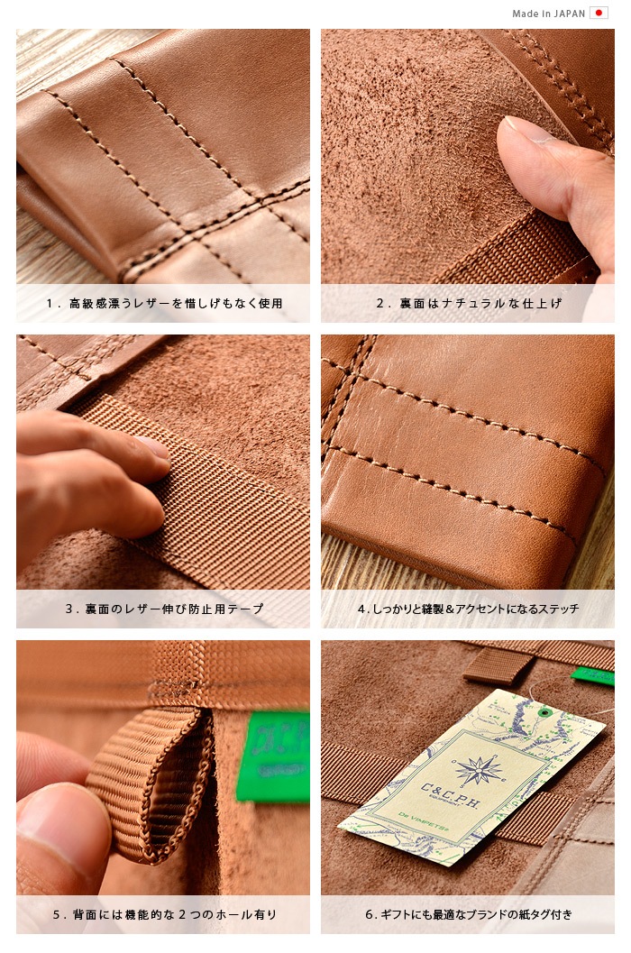 �����ߥåȥ������� �򴹥쥶��������[ 2���� ] LETHER SHEET FOR CARMIT CHAIR