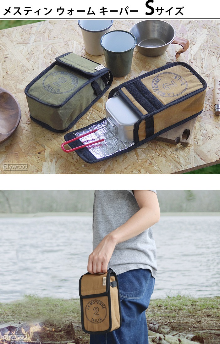 C��C.P.H. EQUIPEMENT �᥹�ƥ��� �������� �����ѡ� S CEV1876