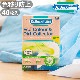 Dr.Beckman �ɥ������٥å��ޥ� Eco���顼�������ȥ��쥯���� ���ܤ��ɻߥ����� 40������