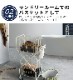 ȥ ɥ꡼ȥ꡼ [ܥ꡼ / 졼] DULTON LAUNDRY TROLLEY