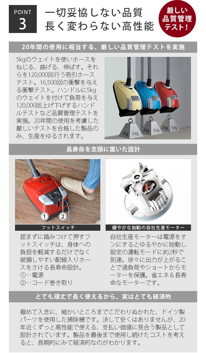 ߡ ѥ C2 åȡɥå SDBO 4 miele Compact C2 Cat&Dog