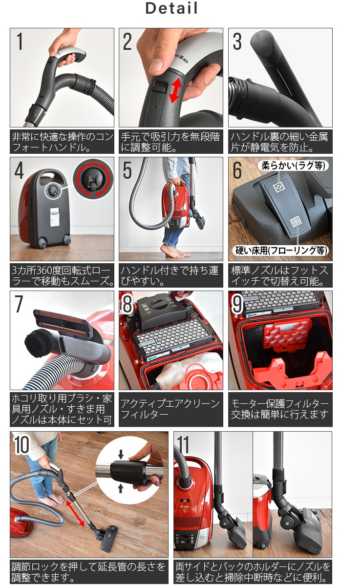 ߡ ѥ C2 åȡɥå SDBO 4 miele Compact C2 Cat&Dog