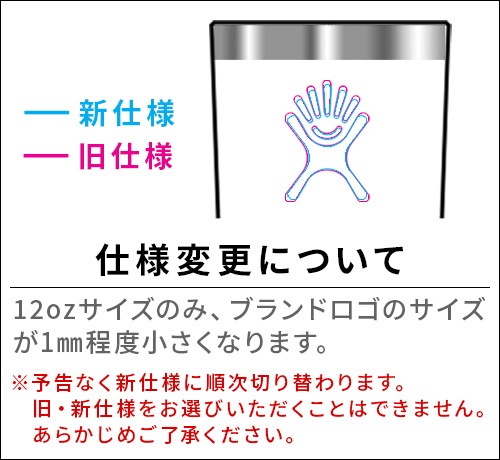 ϥɥե饹 ɥ󥯥 륢饦ɥ֥顼 Hydro Flask DRINKWARE 12oz ALL AROUND TUMBLER 354ml