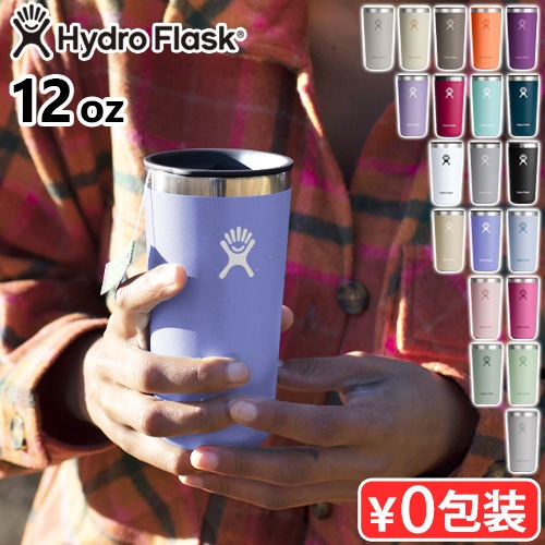 ϥɥե饹 ɥ󥯥 륢饦ɥ֥顼 Hydro Flask DRINKWARE 12oz ALL AROUND TUMBLER 354ml