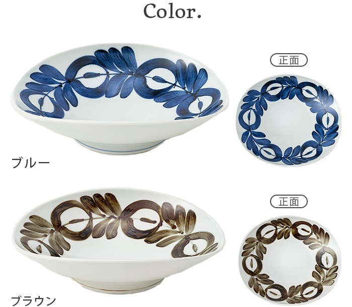   Ϻ 졼 daily spice plate [1807 / 1808] zen to