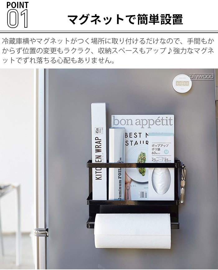 tower �ޥ��ͥåȥ��å���ڡ��ѡ�����åץۥ����