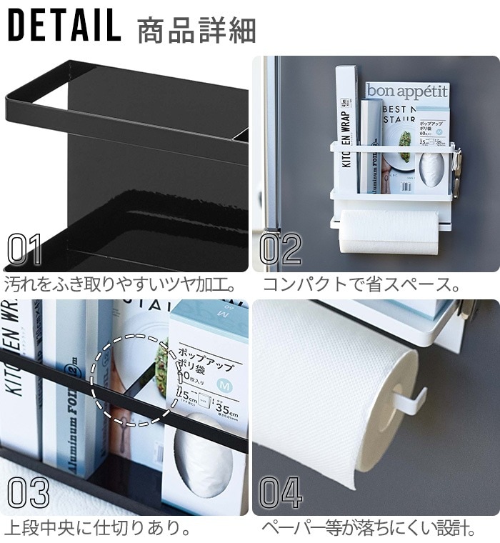 tower �ޥ��ͥåȥ��å���ڡ��ѡ�����åץۥ����