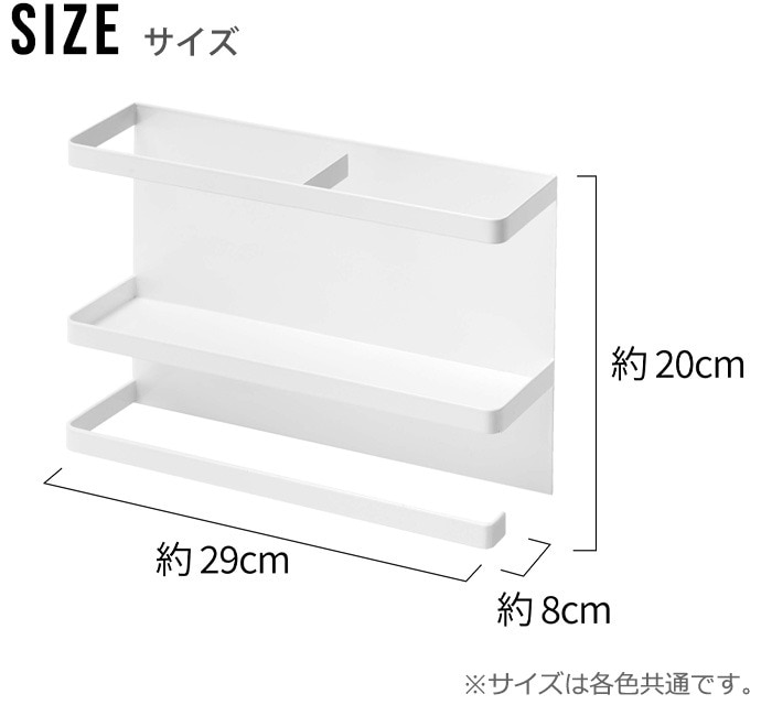 tower �ޥ��ͥåȥ��å���ڡ��ѡ�����åץۥ����