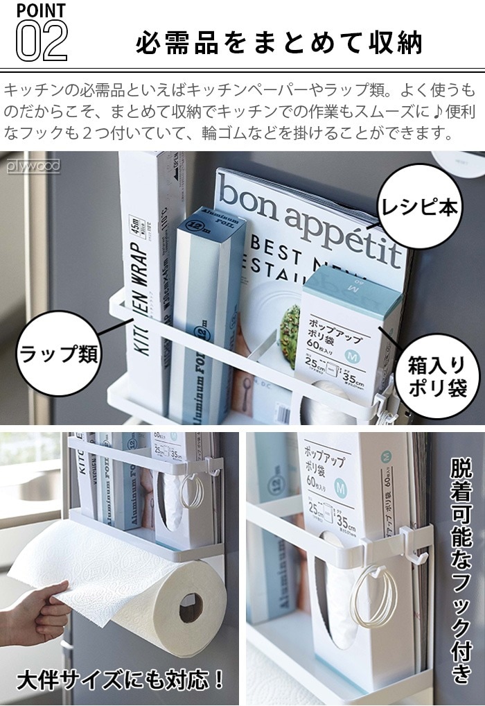 tower �ޥ��ͥåȥ��å���ڡ��ѡ�����åץۥ����