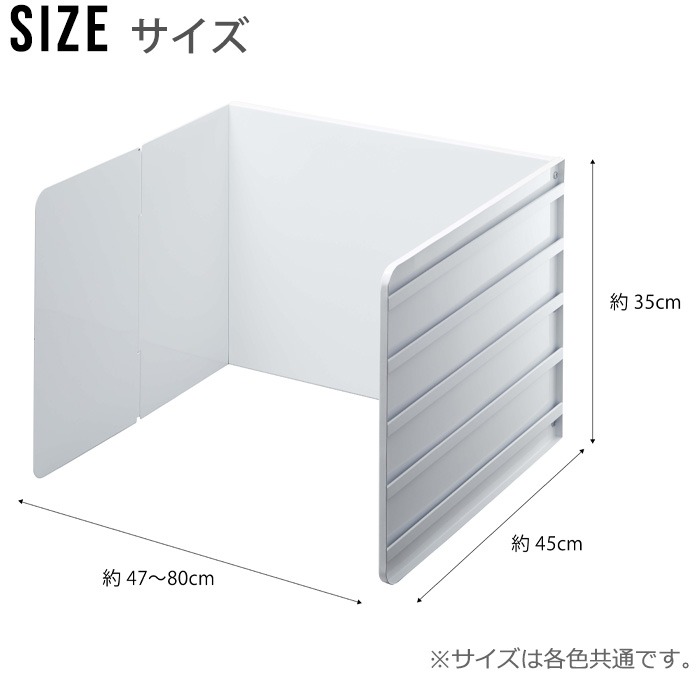 tower ���̥�󥸥�����