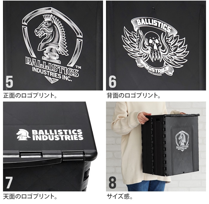 �Хꥹ�ƥ����� �ե�����ǥ��󥰥��ġ���ܥå��� BALLISTICS FOLDING STOOL BOX BAA-2205