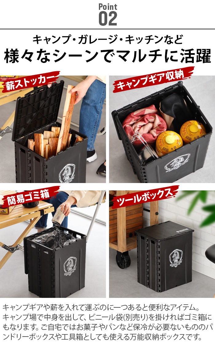 �Хꥹ�ƥ����� �ե�����ǥ��󥰥��ġ���ܥå��� BALLISTICS FOLDING STOOL BOX BAA-2205