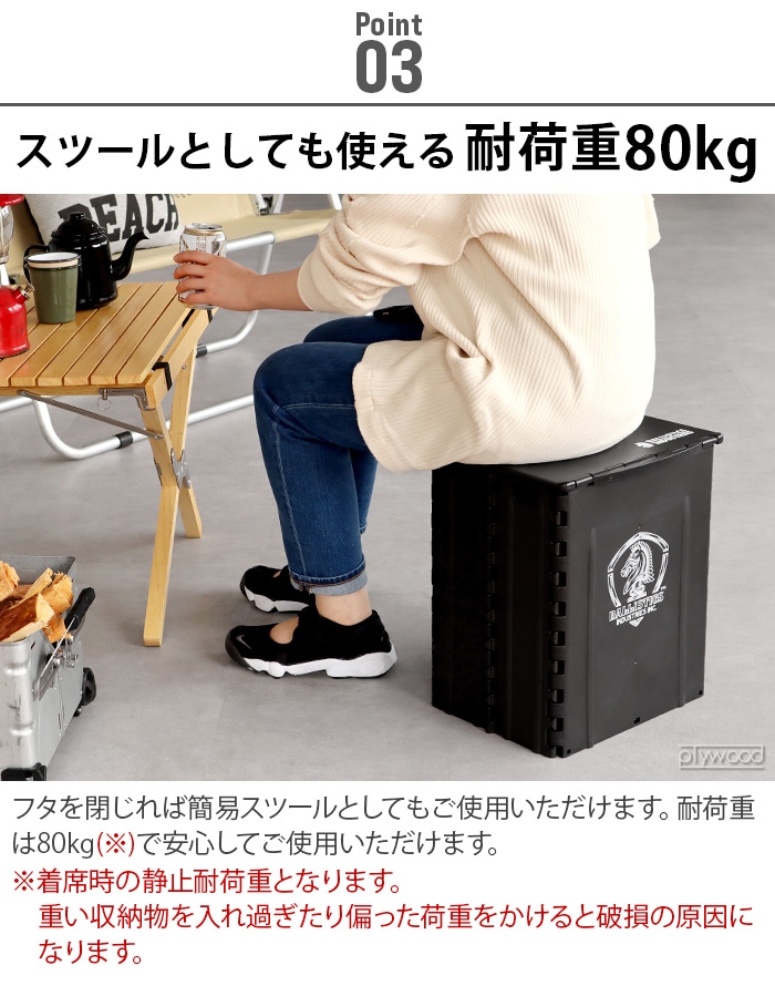�Хꥹ�ƥ����� �ե�����ǥ��󥰥��ġ���ܥå��� BALLISTICS FOLDING STOOL BOX BAA-2205