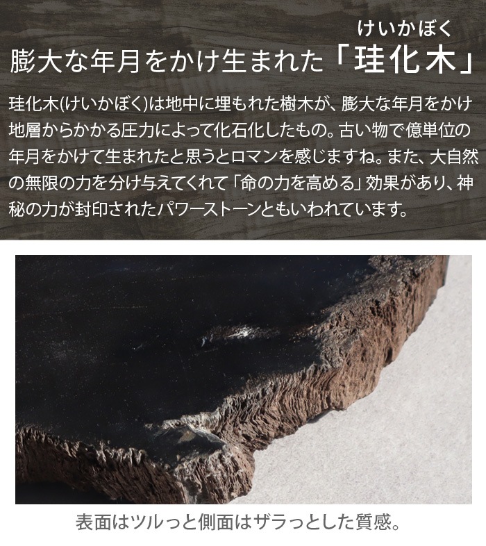 ���ޥ֥� ���å� �ץ졼�� amabro WOOD PLATE20