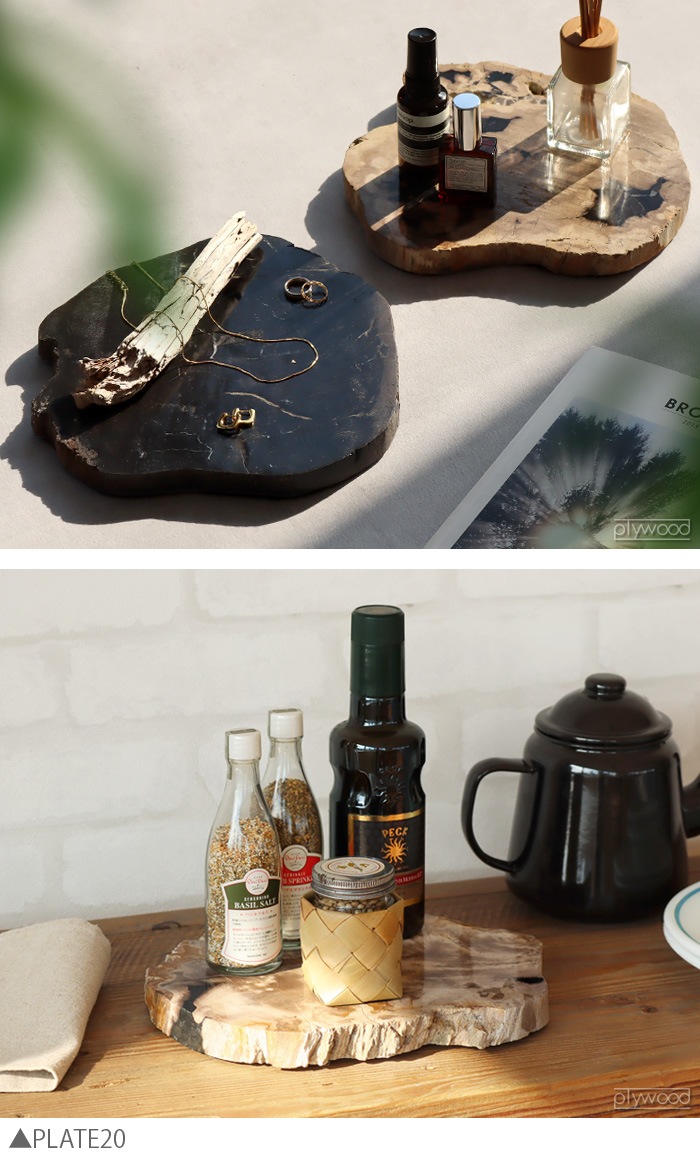 ���ޥ֥� ���å� �ץ졼�� amabro WOOD PLATE20