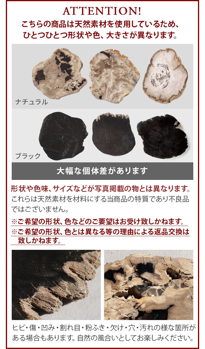 ���ޥ֥� ���å� �ץ졼�� amabro WOOD PLATE20