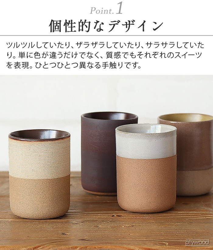 ����� �٥��� ���å� zen to BAKE CUP