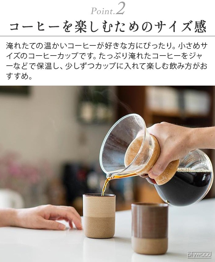 ����� �٥��� ���å� zen to BAKE CUP