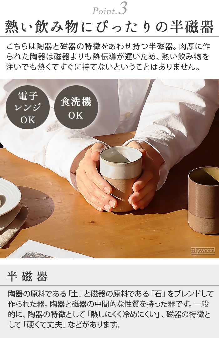 ����� �٥��� ���å� zen to BAKE CUP
