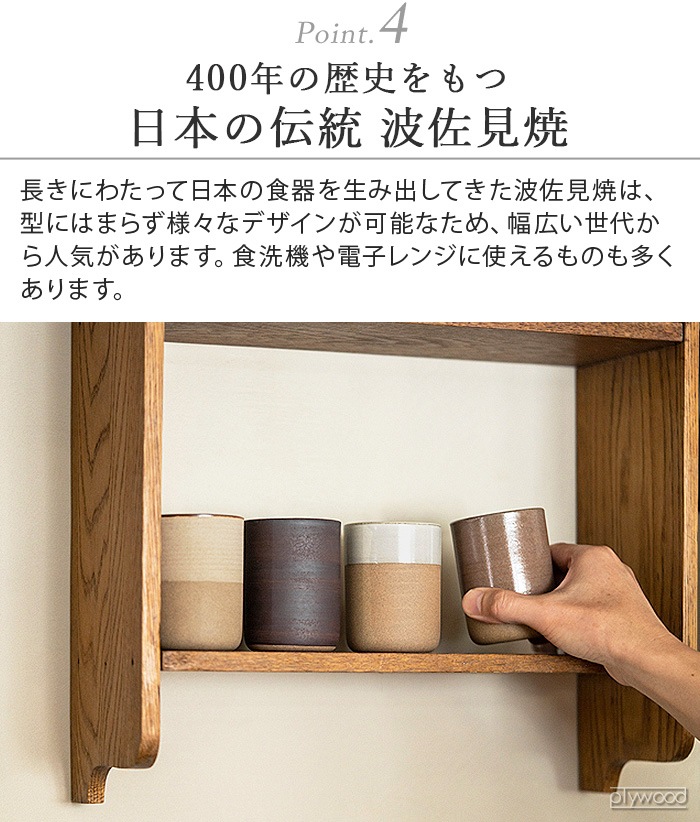 ����� �٥��� ���å� zen to BAKE CUP