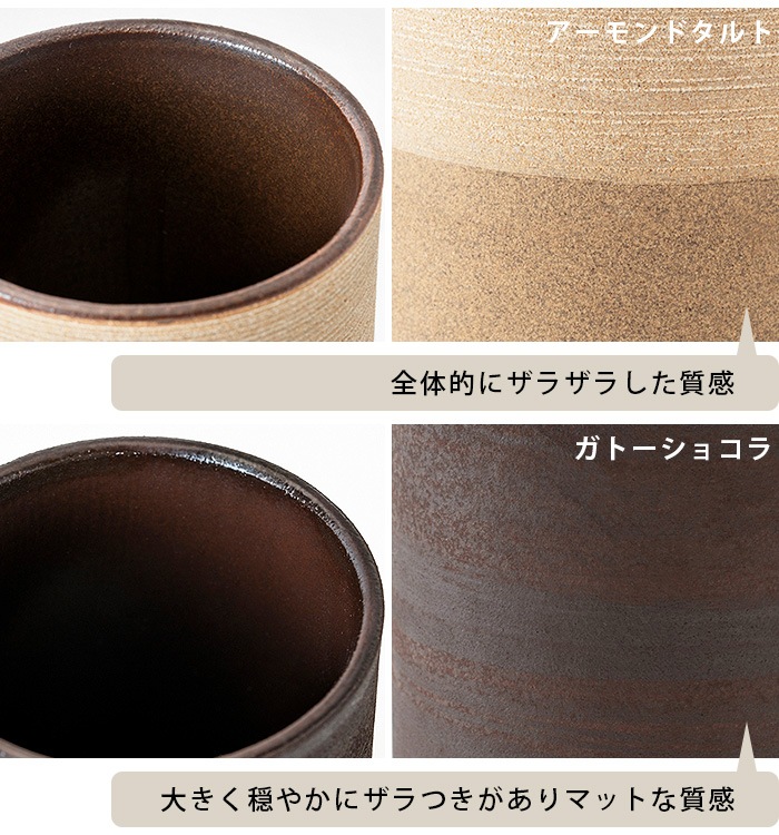 ����� �٥��� ���å� zen to BAKE CUP