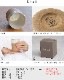 ����� �٥��� ���å� zen to BAKE CUP