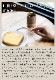 ����� �٥��� ���å� zen to BAKE CUP