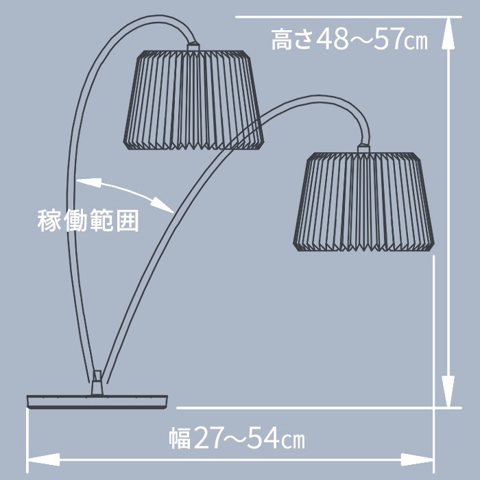  졦 Ρɥå ơ֥ LE KLINT SNOWDROP KT320BBK