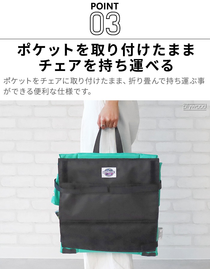 CRAZY CREEK ���쥤�������꡼�� �������ݥ��å�