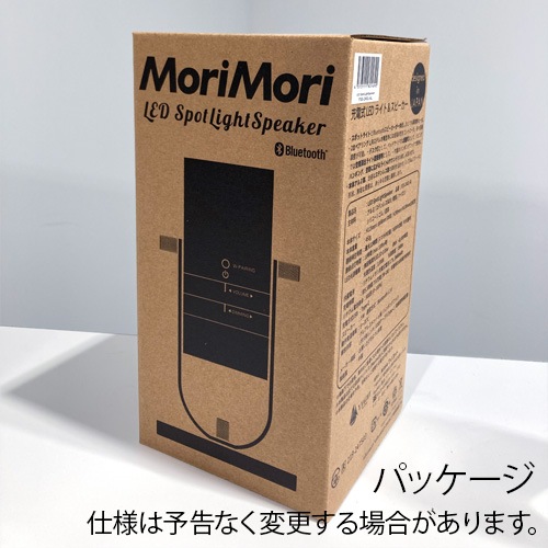  MoriMori LED ݥåȥ饤ȥԡ FSS-2401-AL