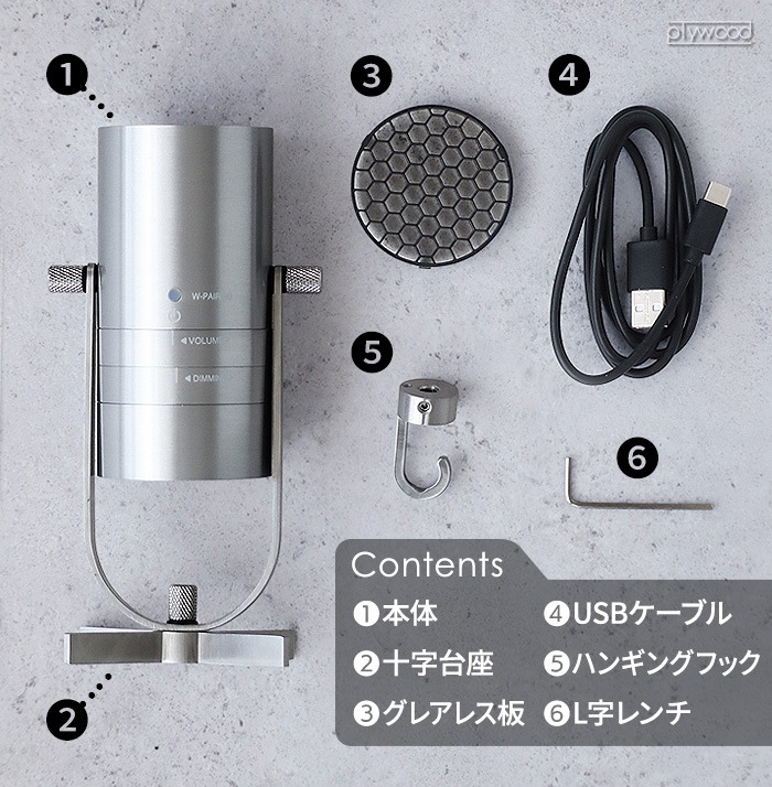  MoriMori LED ݥåȥ饤ȥԡ FSS-2401-AL