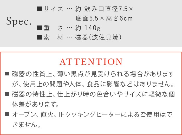 zen to  ƤΤҤ ƣ Ҥ