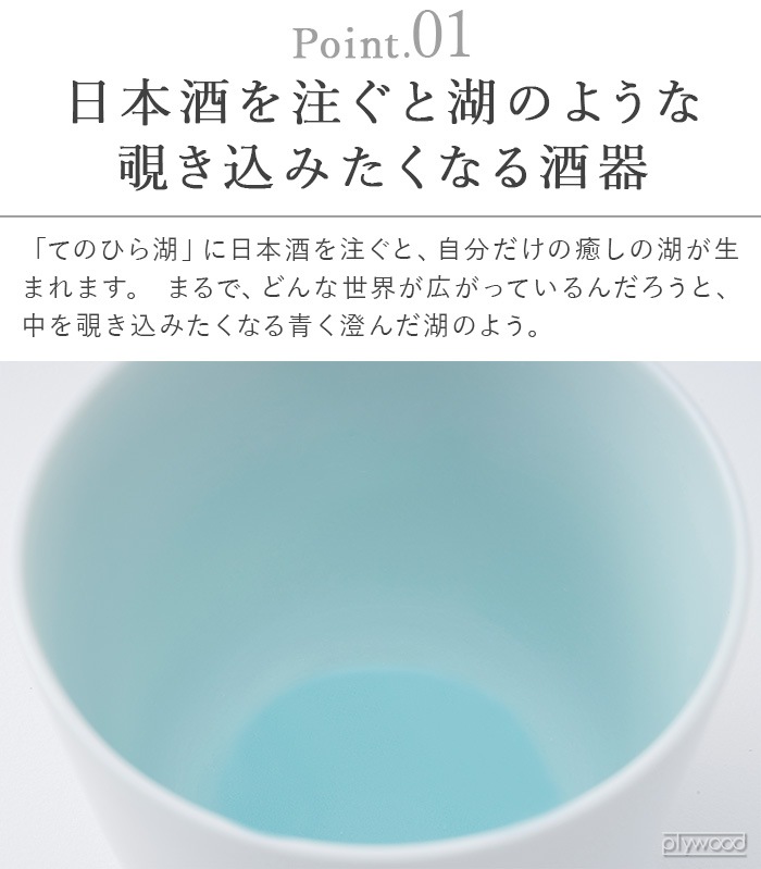 zen to  ƤΤҤ ƣ Ҥ