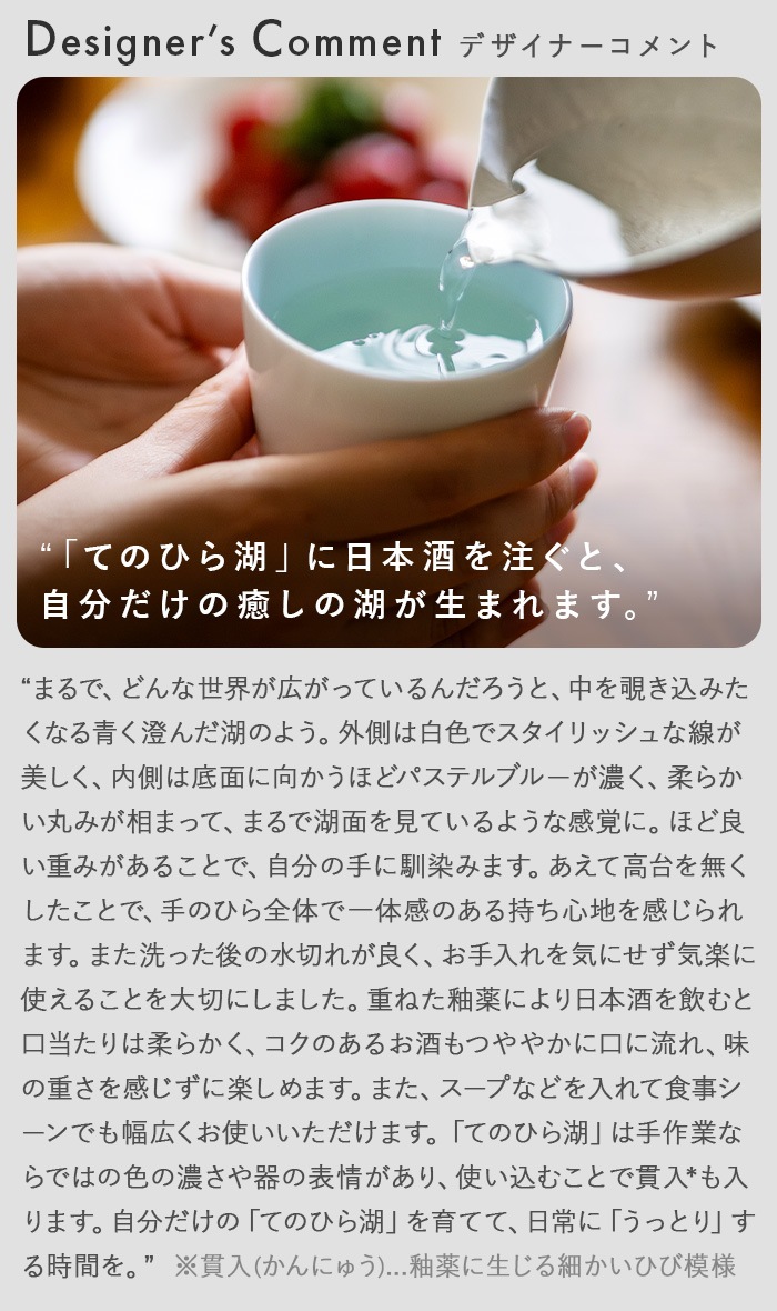 zen to  ƤΤҤ ƣ Ҥ