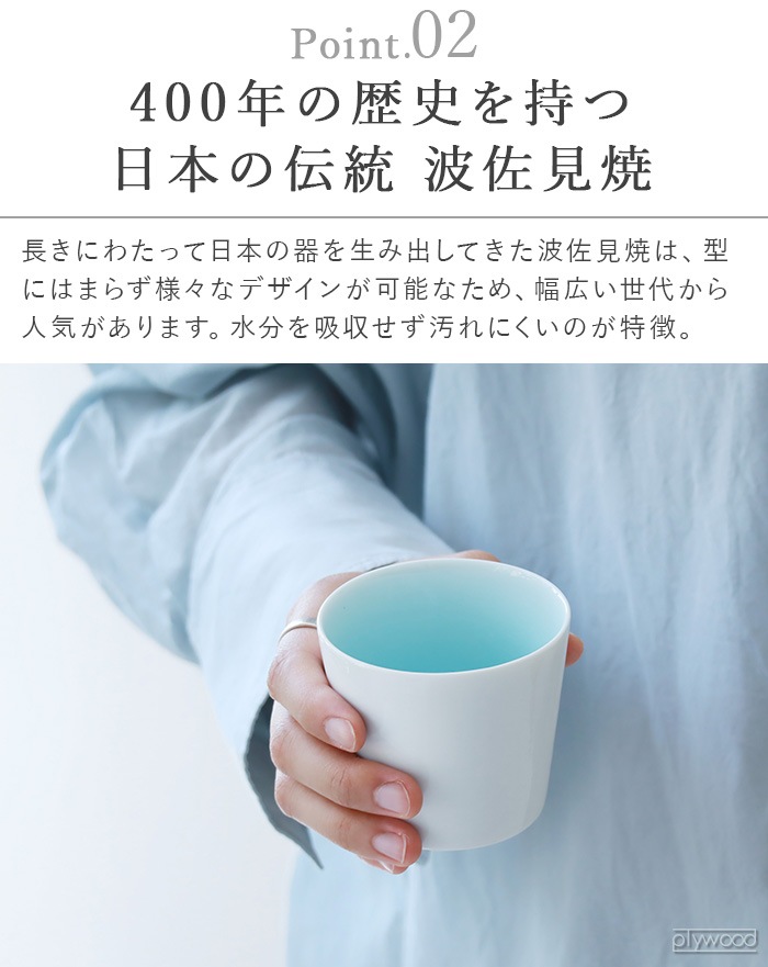 zen to  ƤΤҤ ƣ Ҥ