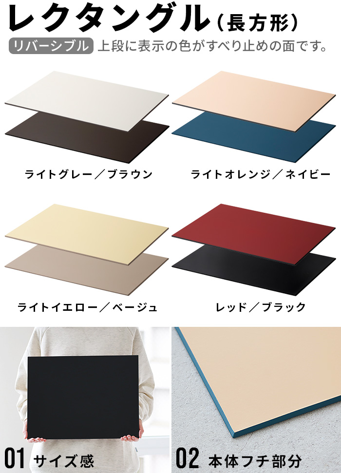 ���å� �����˥󥰥ȥ졼 [�쥯���󥰥� Ĺ���� / �����Х� ��Ƚ��] tak DINING TRAY