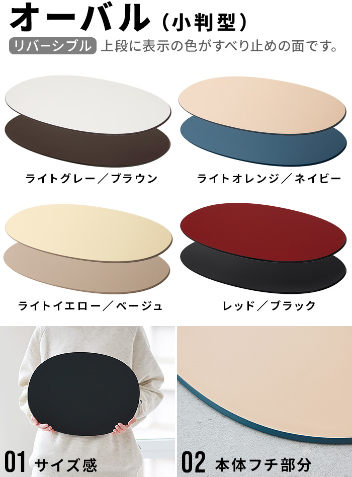 ���å� �����˥󥰥ȥ졼 [�쥯���󥰥� Ĺ���� / �����Х� ��Ƚ��] tak DINING TRAY