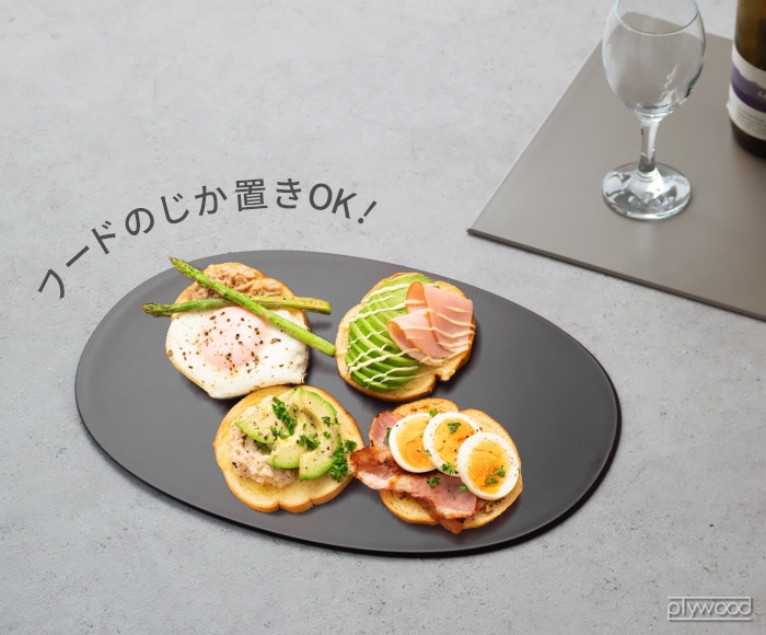 ���å� �����˥󥰥ȥ졼 [�쥯���󥰥� Ĺ���� / �����Х� ��Ƚ��] tak DINING TRAY