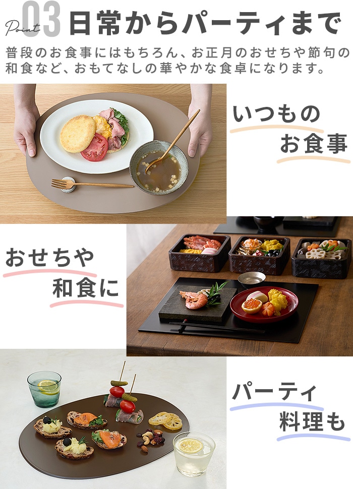 ���å� �����˥󥰥ȥ졼 [�쥯���󥰥� Ĺ���� / �����Х� ��Ƚ��] tak DINING TRAY