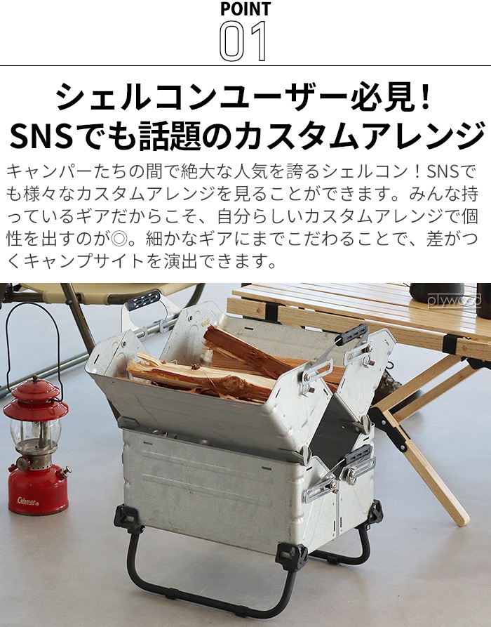 �Хꥹ�ƥ����� �����륳���å�50�� Ballistics SHELCON LEG 50�� ���Ρ�����å������