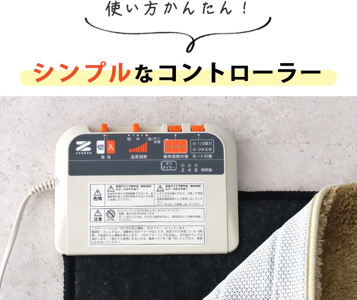 zenken 󥱥 ŵۥåȥڥå ñ 1ס ZCB-10S