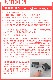 �Хꥹ�ƥ����� �����륳���å�50�� Ballistics SHELCON LEG 50�� ���Ρ�����å������