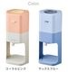 �쥳��� ��ư����ɹ�� RIM-2 recolte Electric Ice Shaver
