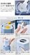 �쥳��� ��ư����ɹ�� RIM-2 recolte Electric Ice Shaver