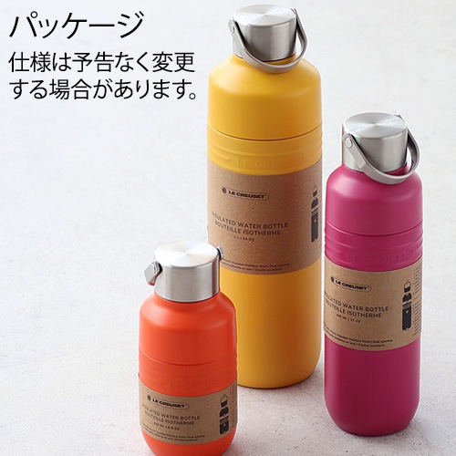 ������ �륯�롼�� OTG �ܥȥ� [ 500ml ] LE CREUSET On The Go