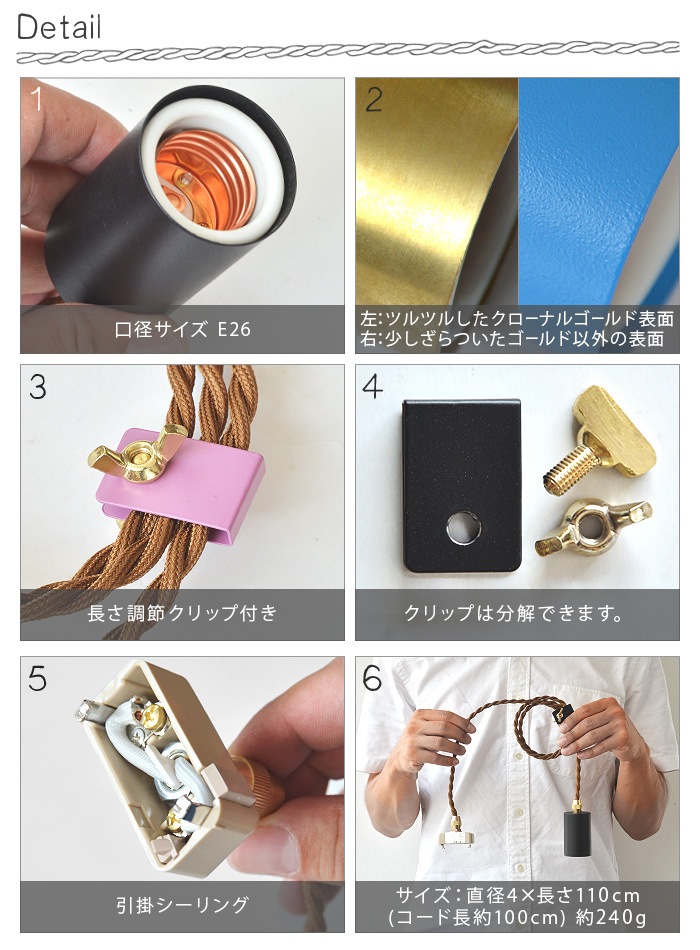 ����ɥ�饤�� LONDON LIGHT