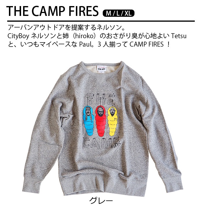 chi-bee ӡ å Hi!Cheese! / THE CAMP FIRES