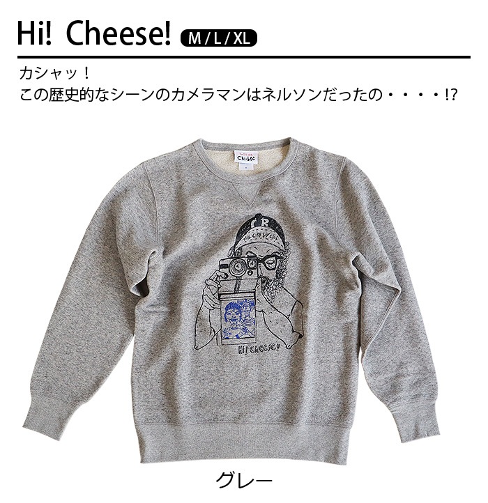 chi-bee ӡ å Hi!Cheese! / THE CAMP FIRES