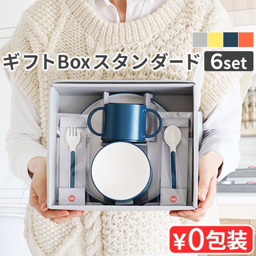 ���å��ǥ��å��奮�եȥܥå��� ���ȥ�꡼ ����������� tak. KIDS DISH Gift box JTN-1001